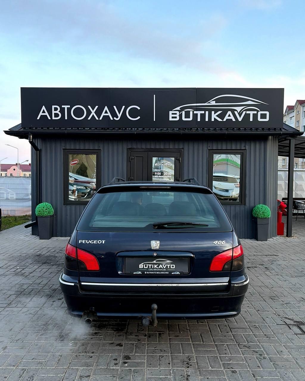 Peugeot 406 I · Рестайлинг , 2000 г., механика, бензин - фото 6