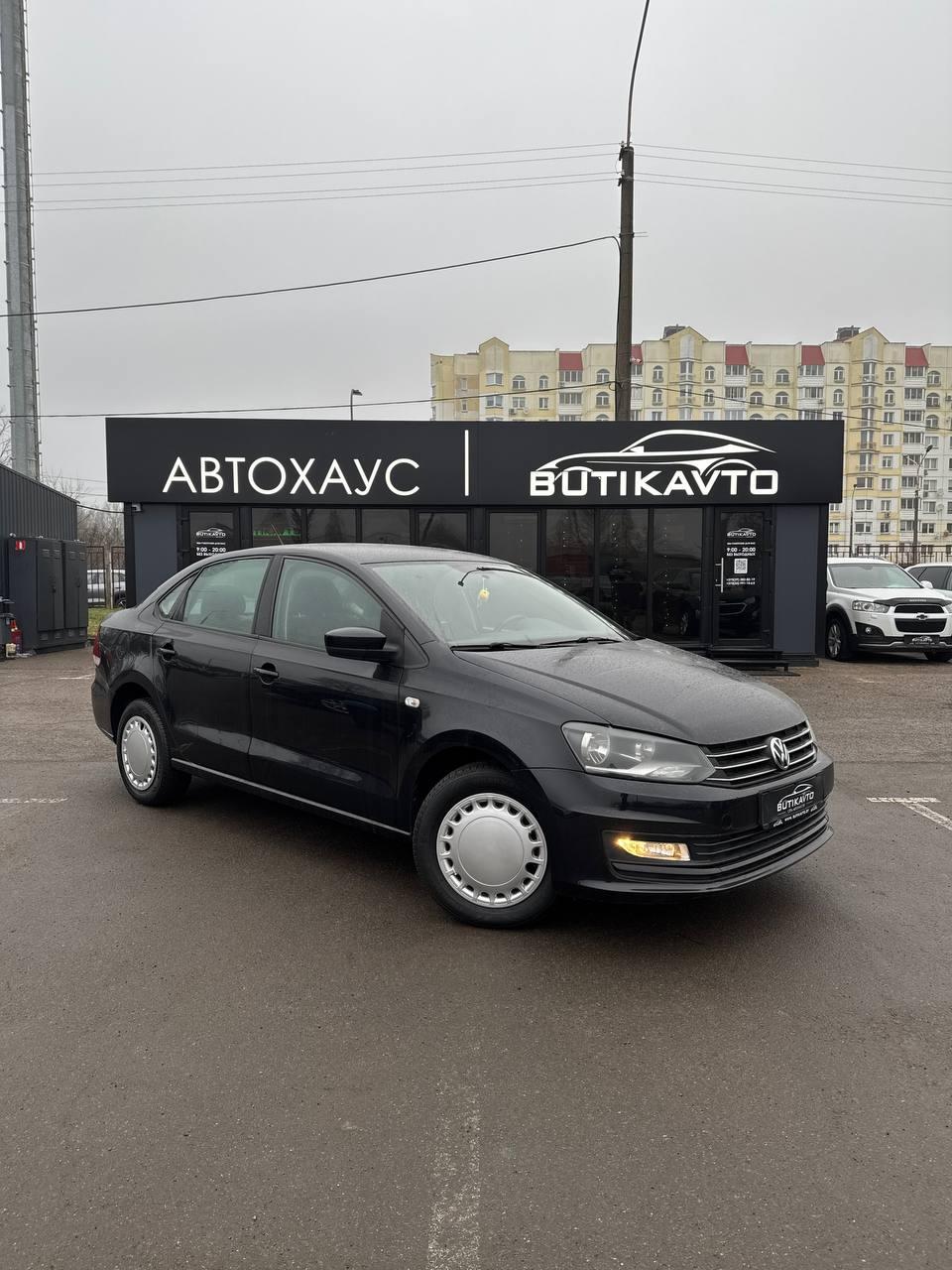 Volkswagen Polo Sedan I · Рестайлинг , 2015 г., механика, бензин