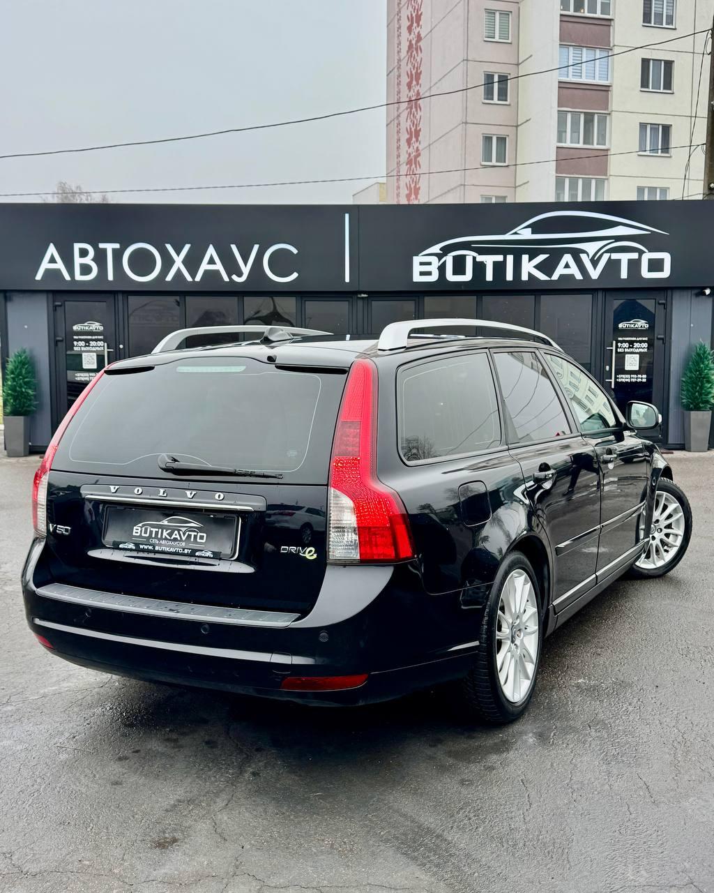 Volvo V50 I · 2-й рестайлинг , 2011 г., механика, дизель - фото 7
