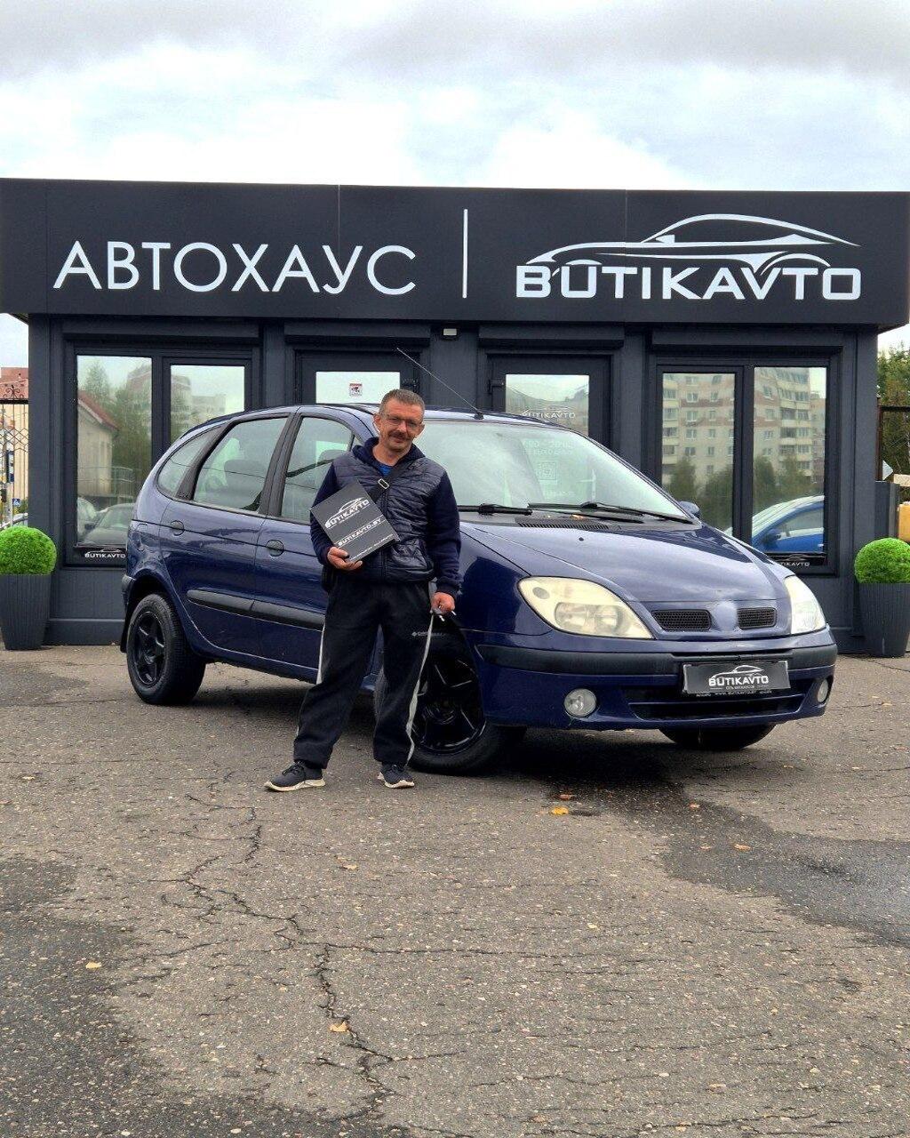 Renault Scenic I · Рестайлинг , 2002 г., механика, бензин