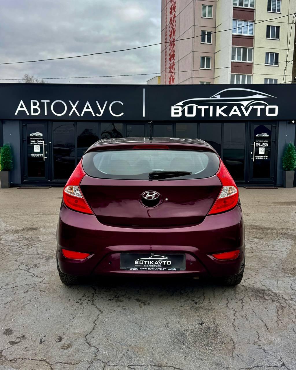 Hyundai Solaris I , 2011 г., автомат, бензин - фото 6