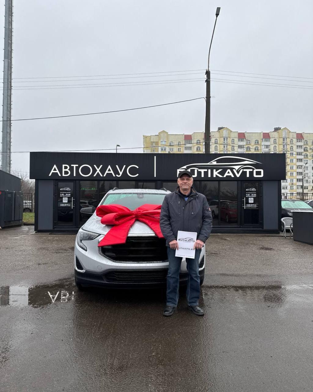 GMC Terrain II , 2020 г., автомат, бензин