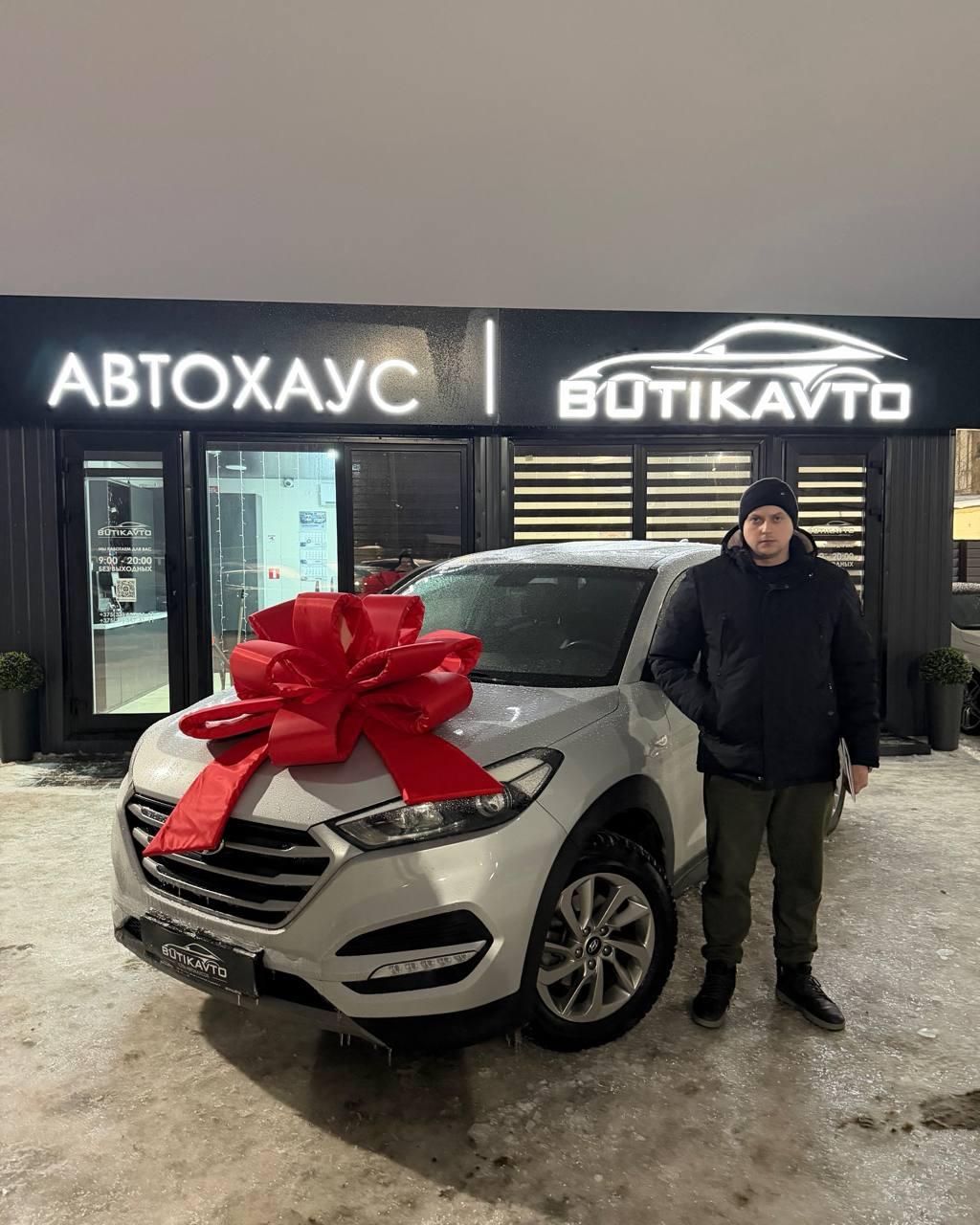 Hyundai Tucson III · Рестайлинг , 2018 г., автомат, дизель