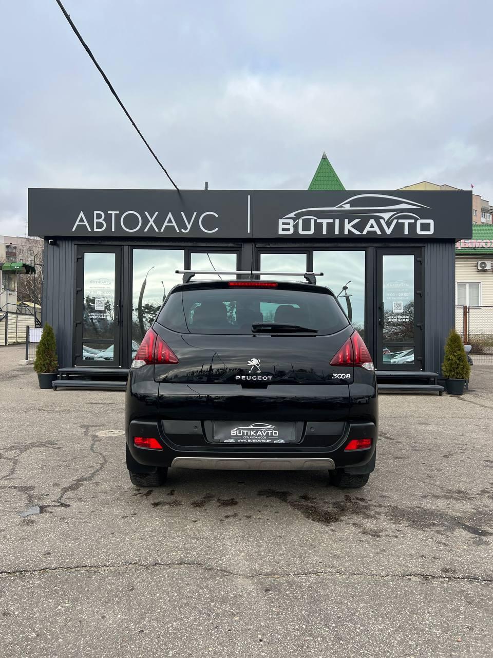 Peugeot 3008 I · Рестайлинг , 2016 г., механика, бензин - фото 6