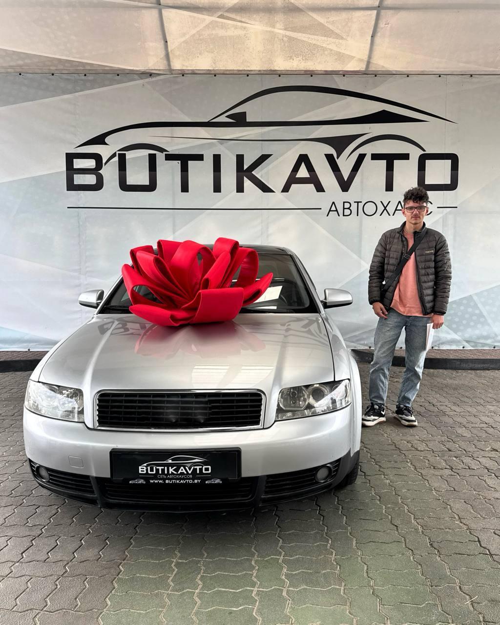 Audi A4 B6 , 2001 г., вариатор, бензин