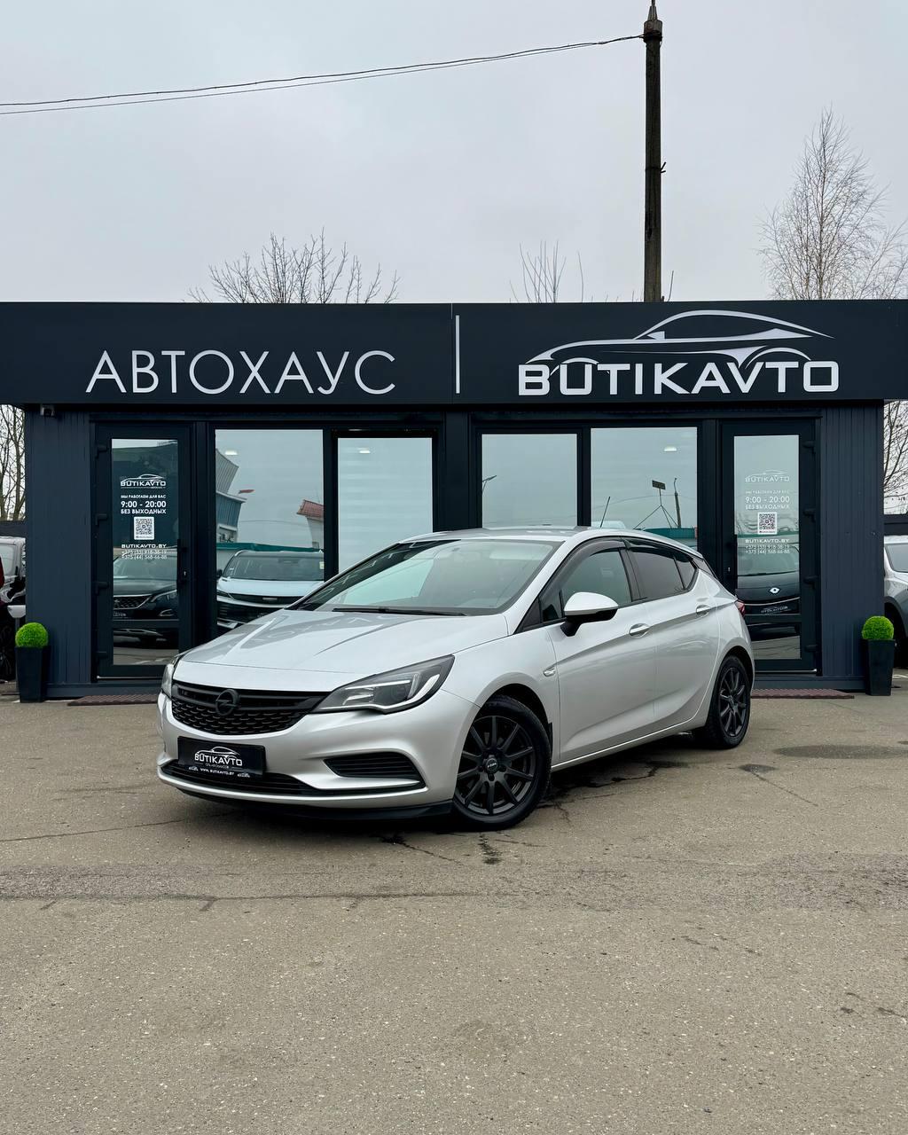 Opel Astra K , 2018 г., механика, дизель - фото 3