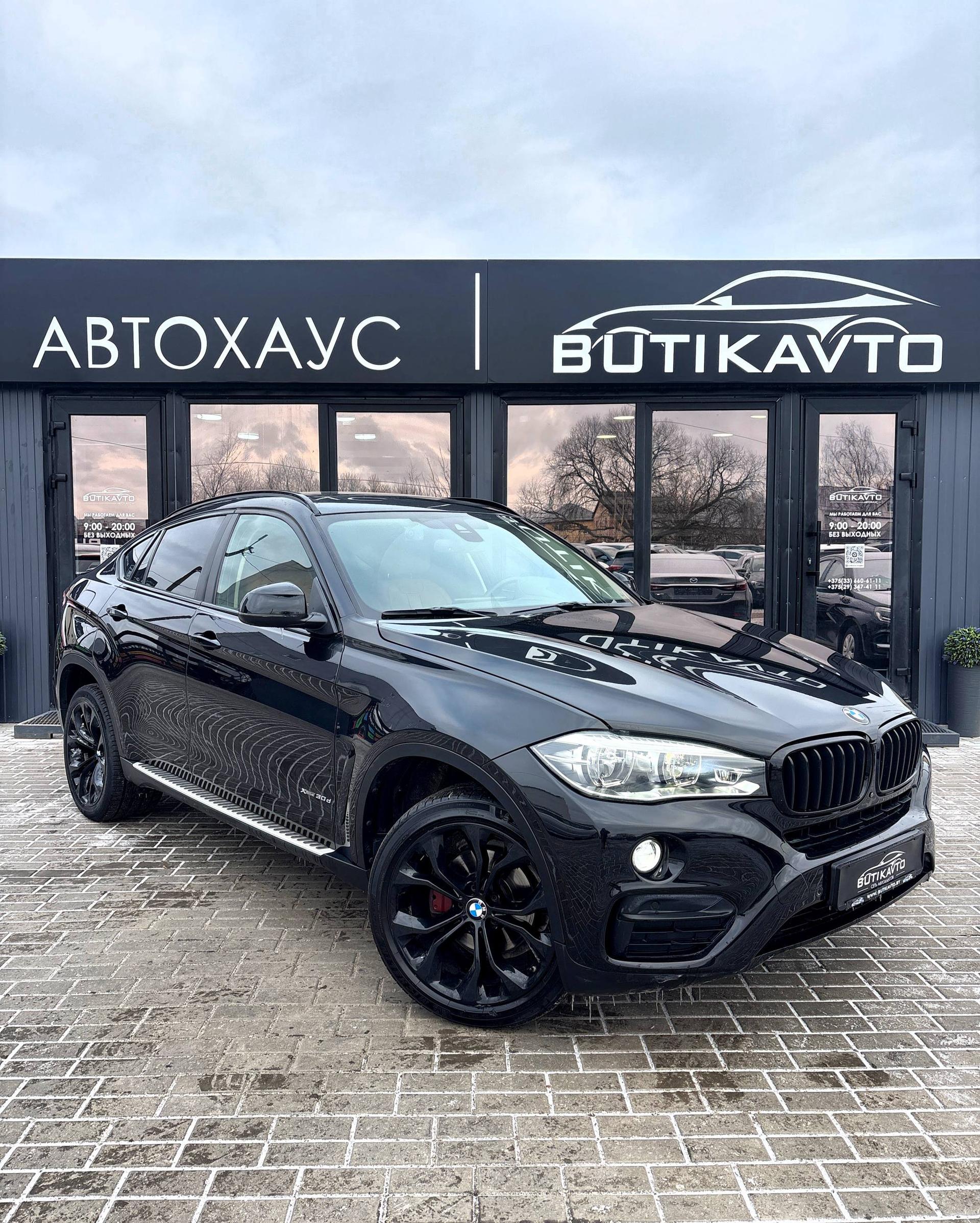 BMW X6 F16 , 2017 г., автомат, дизель