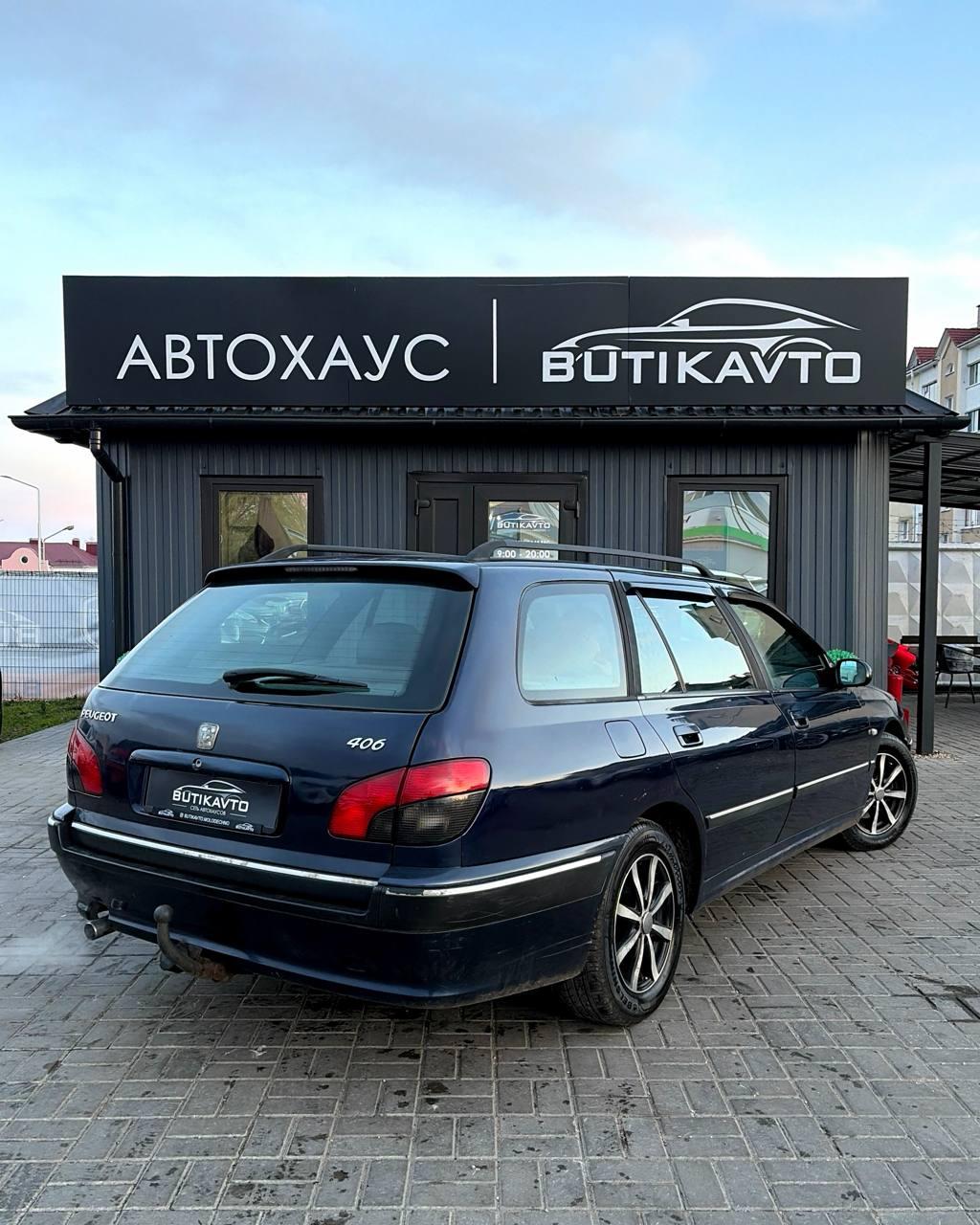 Peugeot 406 I · Рестайлинг , 2000 г., механика, бензин - фото 7