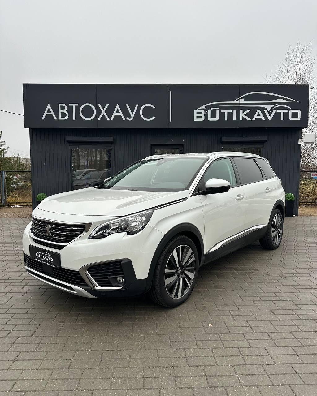 Peugeot 5008 II , 2019 г., механика, бензин - фото 3