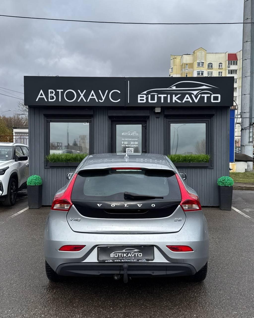 Volvo V40 II , 2012 г., механика, дизель - фото 5