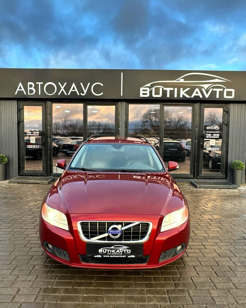 Volvo V70 III , 2010 г., механика, дизель - фото 2