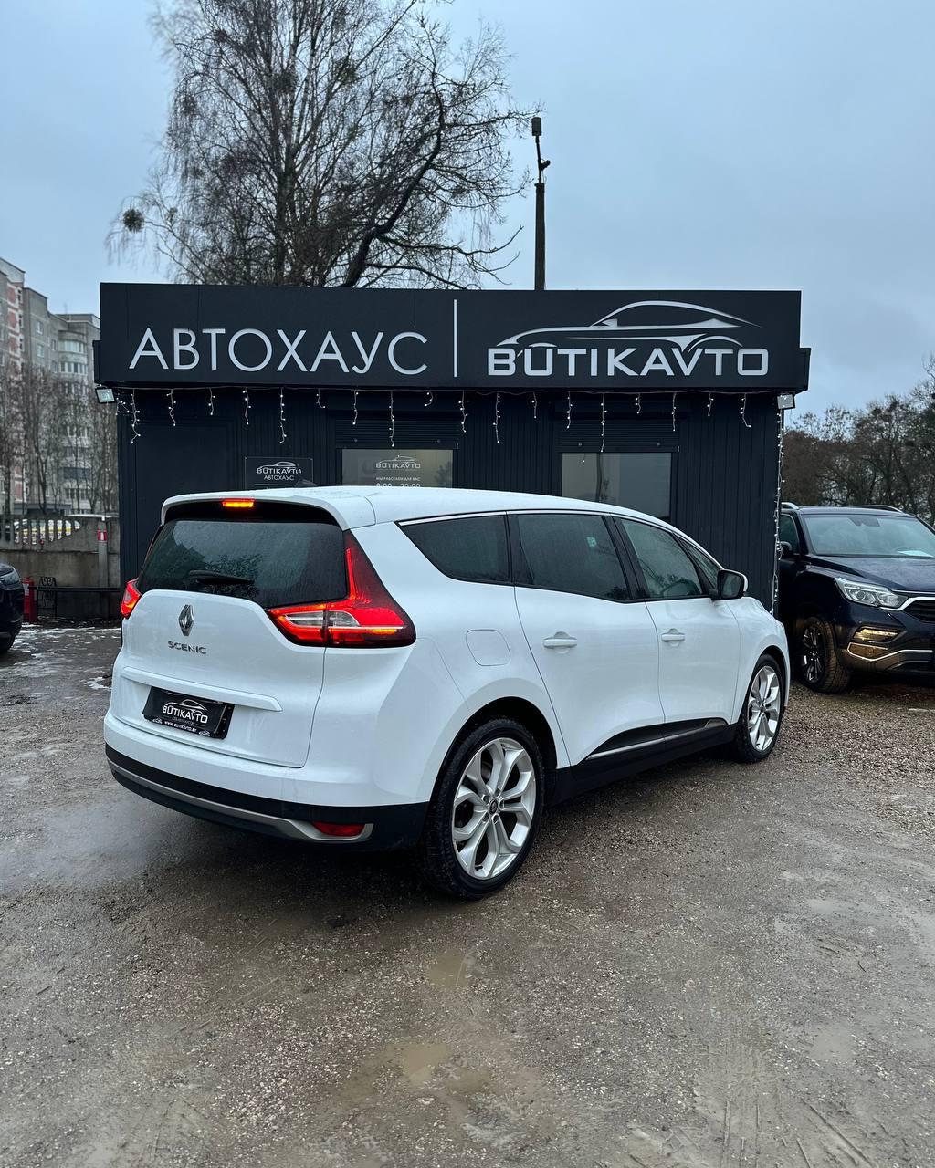 Renault Grand Scenic IV , 2020 г., робот, дизель - фото 4