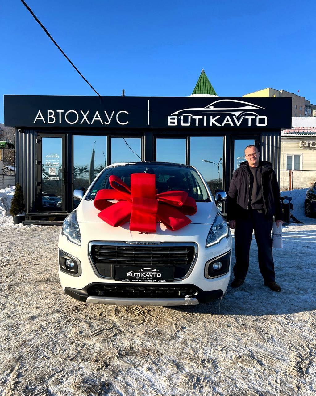 Peugeot 3008 I · Рестайлинг , 2015 г., механика, бензин