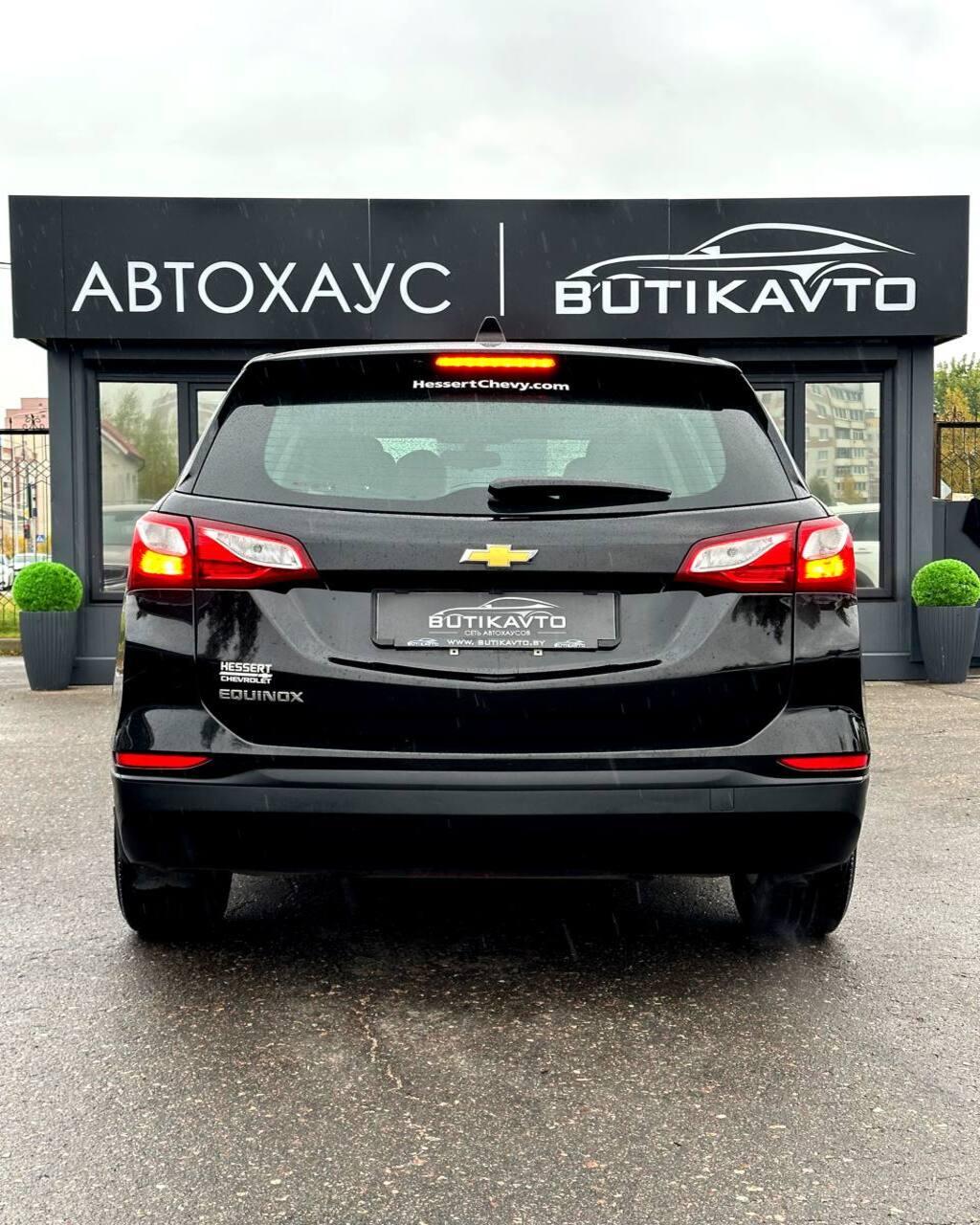 Chevrolet Equinox III , 2019 г., автомат, бензин - фото 5