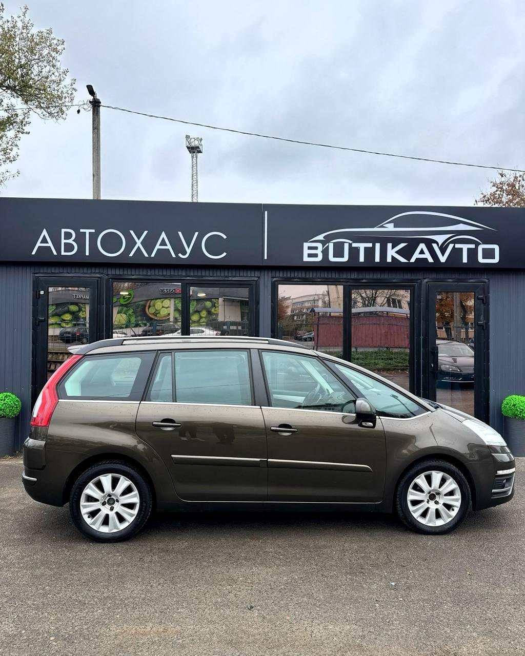 Citroen C4 Grand Picasso, 2012 г., робот, дизель  - фото 7