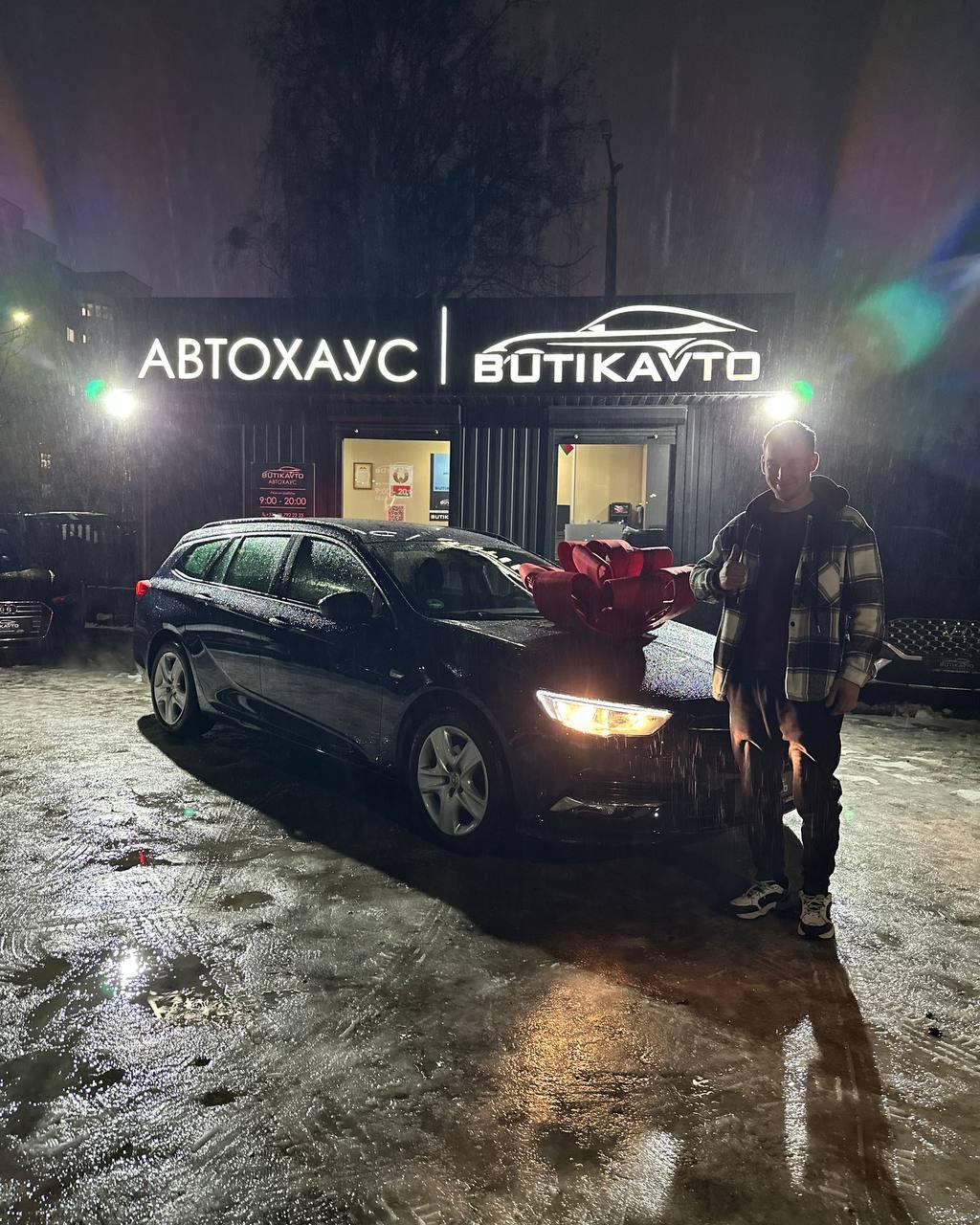 Opel Insignia II , 2017 г., механика, дизель