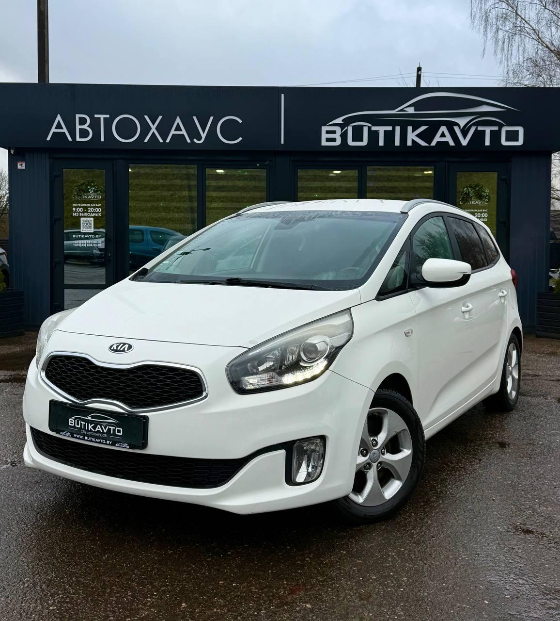 Kia Carens III , 2015 г., механика, дизель - фото 3