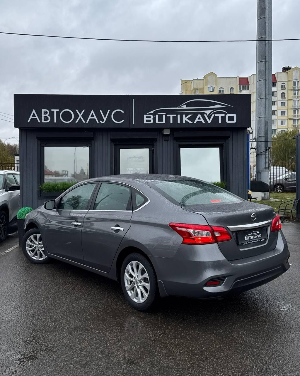 Nissan Sentra VII (B17) · Рестайлинг , 2019 г., вариатор, бензин  - фото 4