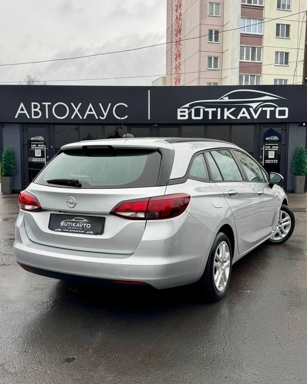 Opel Astra K · Рестайлинг , 2020 г., автомат, дизель - фото 7