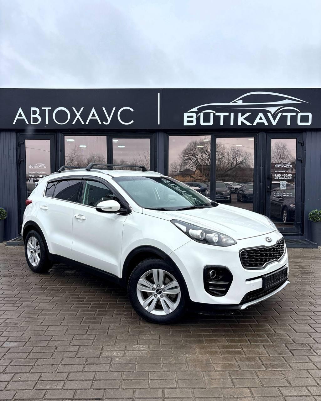 Kia Sportage IV , 2017 г., автомат, дизель
