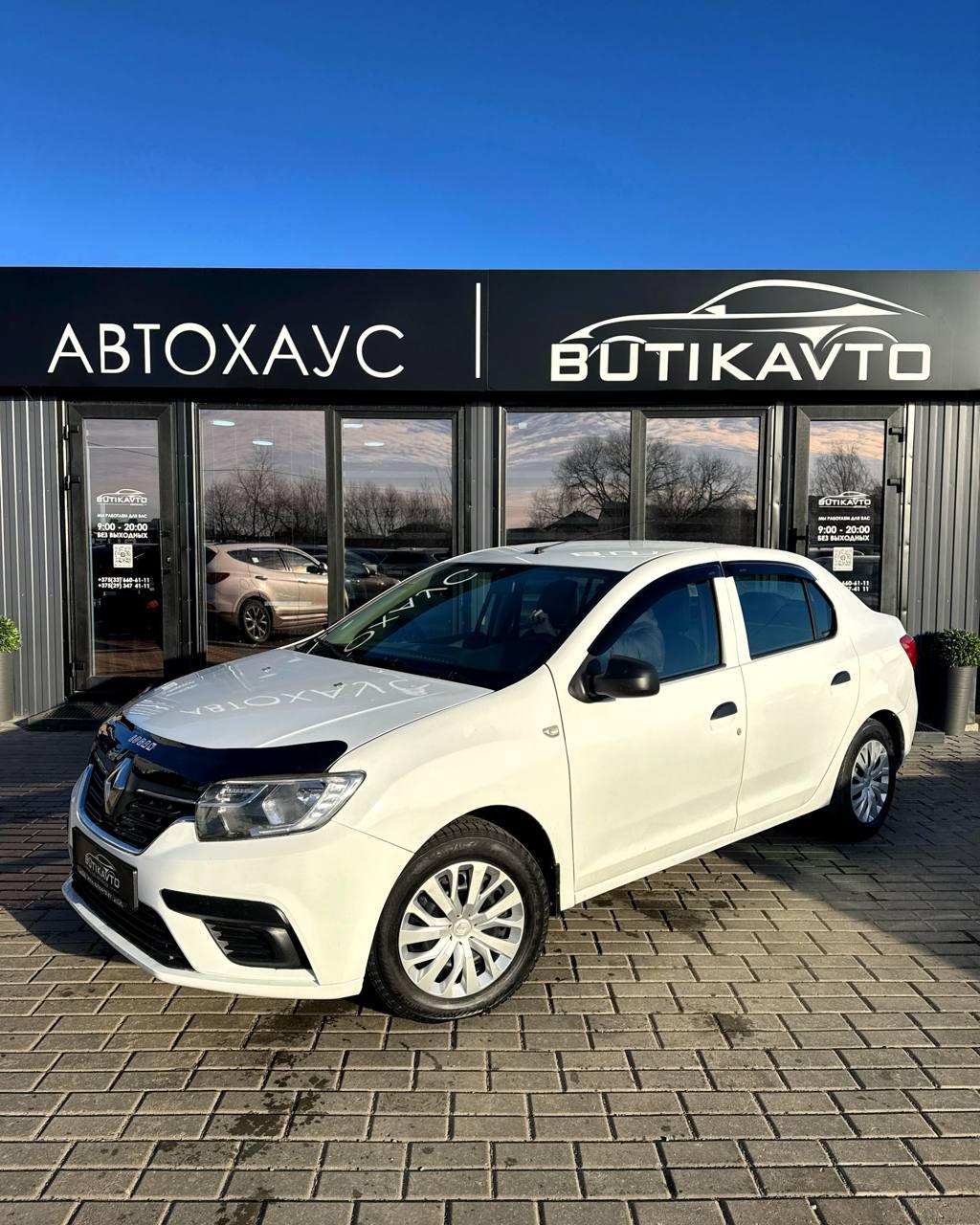 Renault Logan II · Рестайлинг , 2018 г., механика, бензин - фото 3