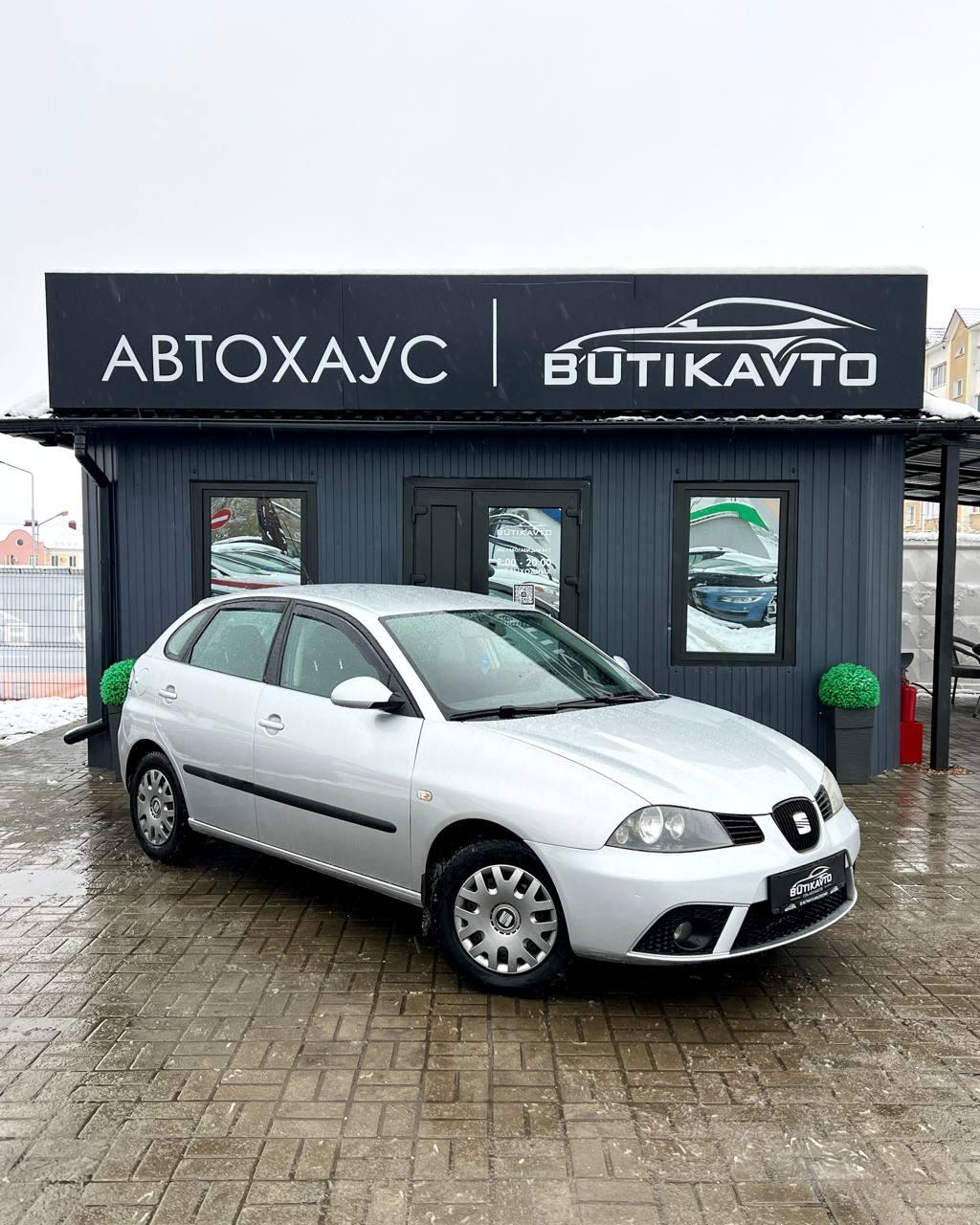 SEAT Ibiza III · Рестайлинг , 2006 г., механика, бензин