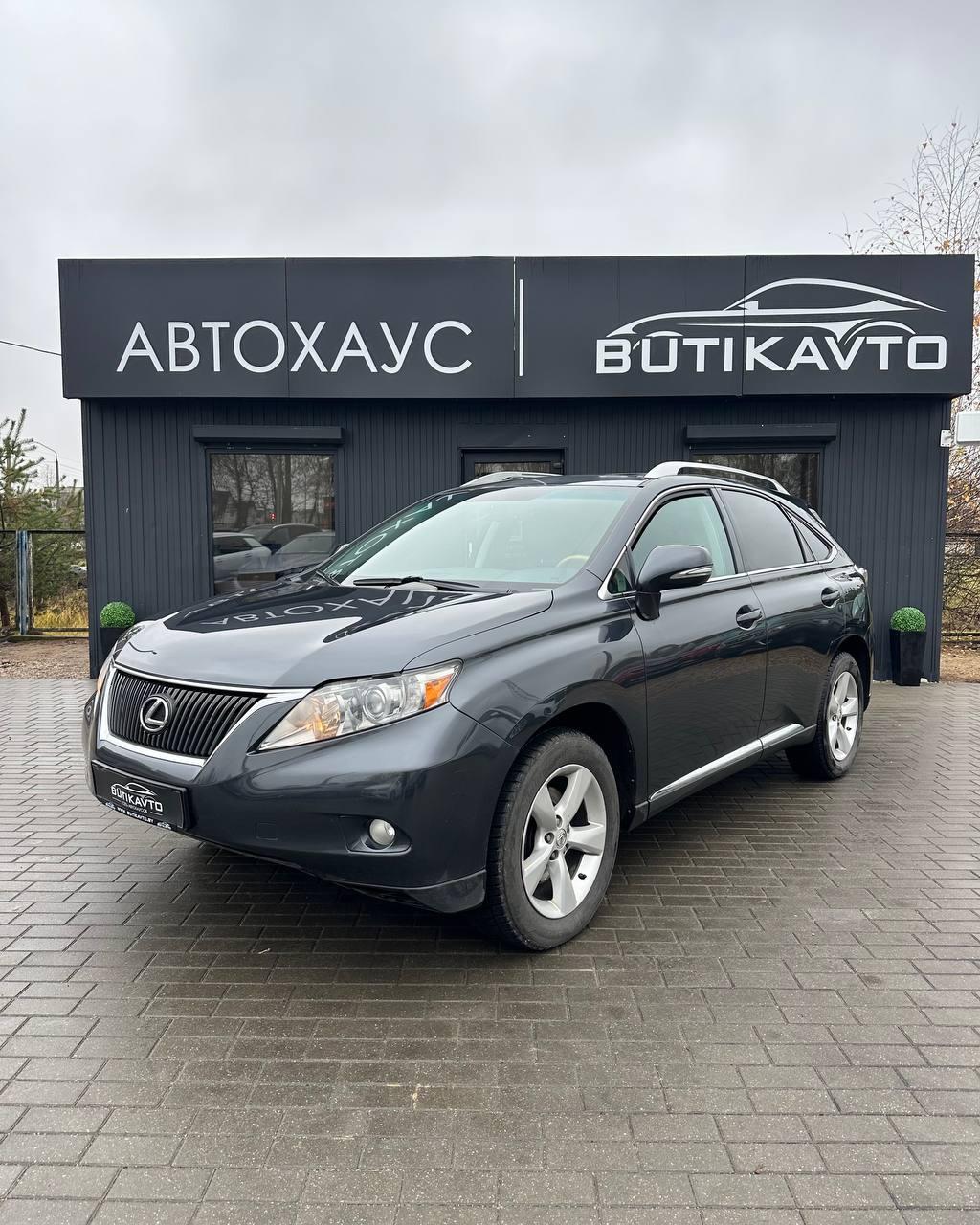 Lexus RX III , 2009 г., автомат, бензин - фото 3