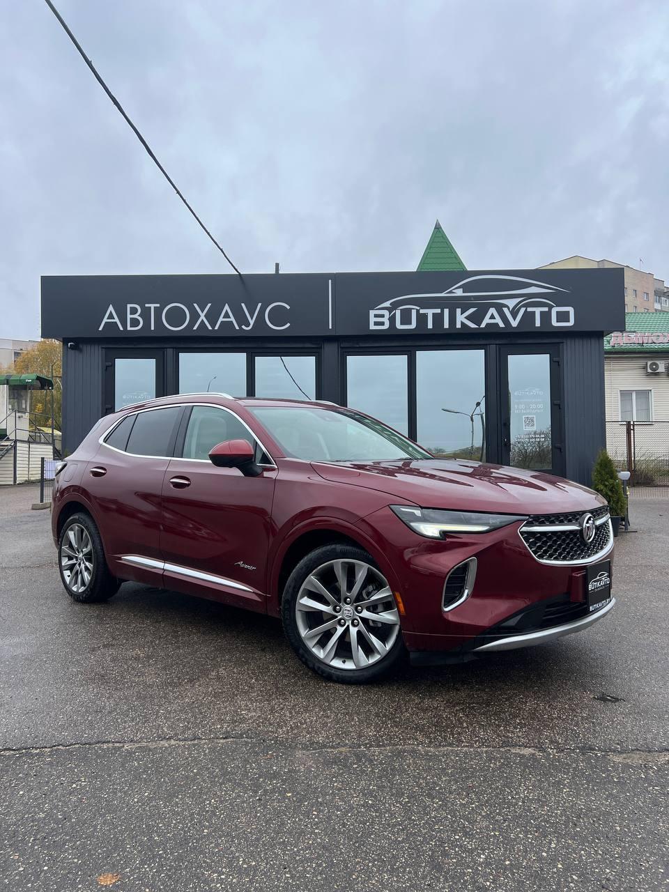 Buick Envision II , 2021 г., автомат, бензин