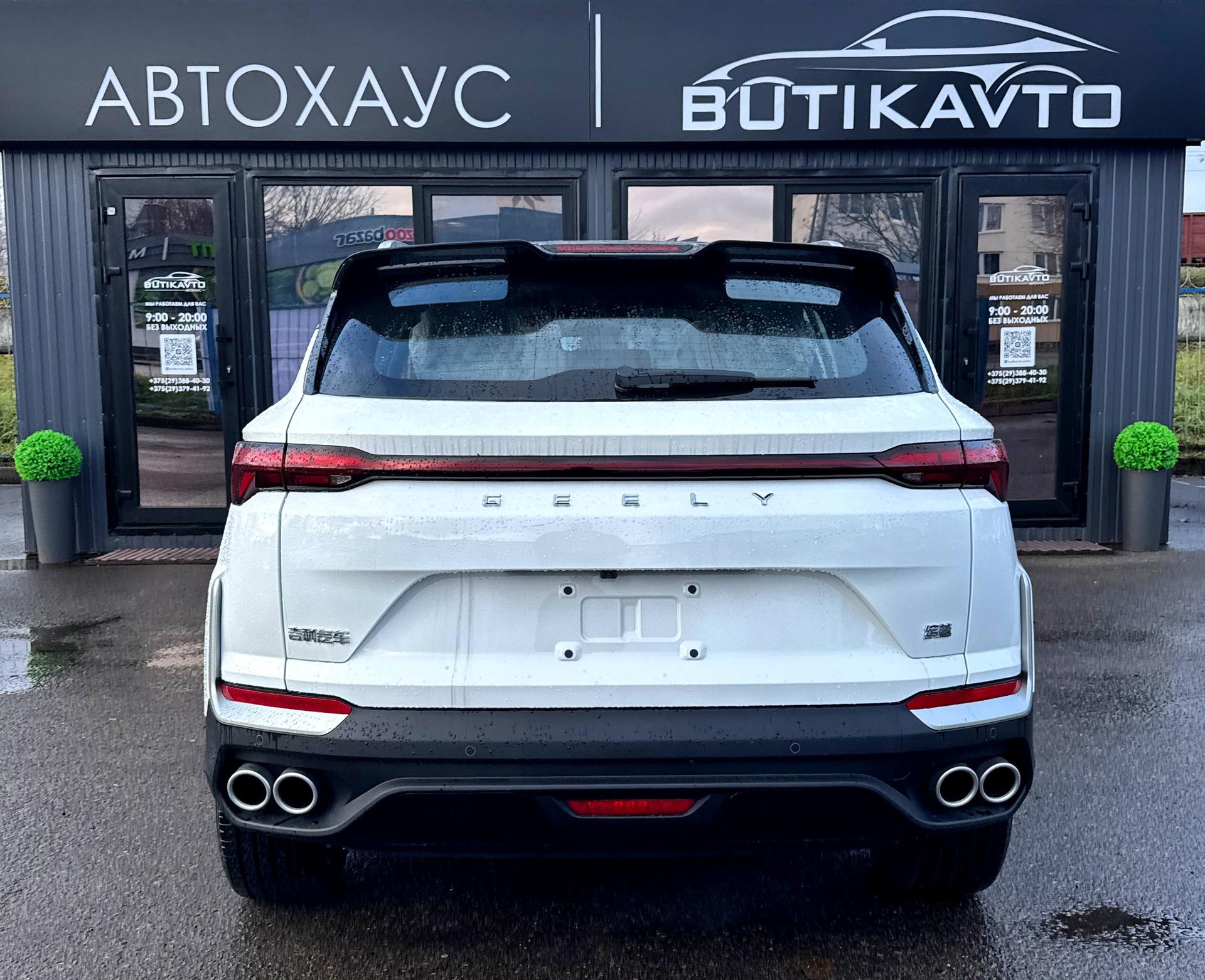 Geely Coolray I · Рестайлинг , 2025 г., робот, бензин - фото 5