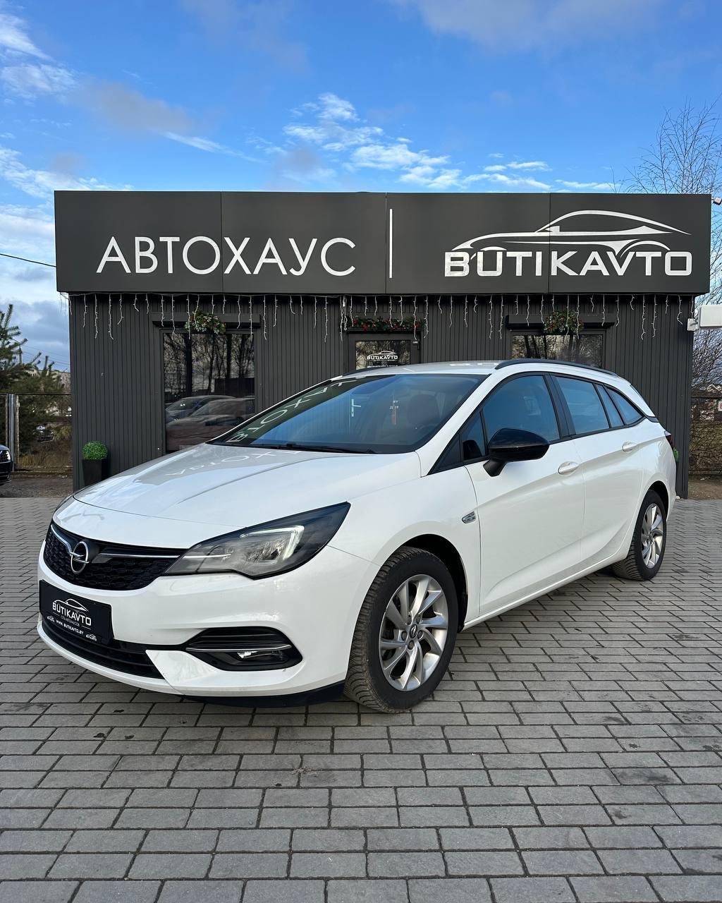 Opel Astra K · Рестайлинг , 2021 г., механика, бензин - фото 3