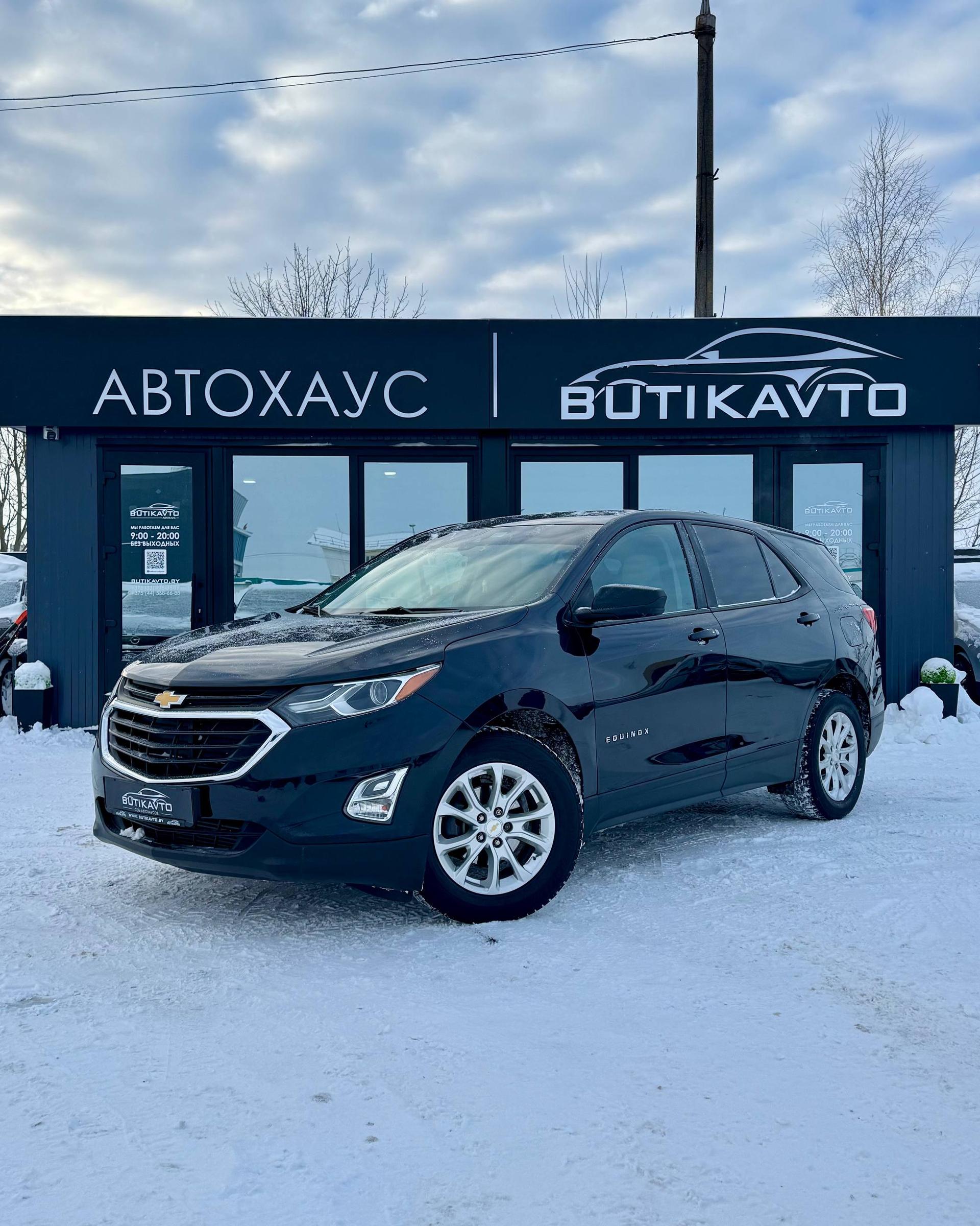 Chevrolet Equinox III , 2019 г., автомат, бензин - фото 3