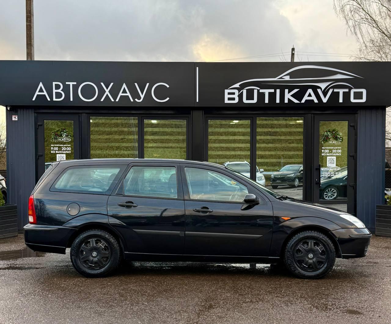 Ford Focus I · Рестайлинг , 2003 г., механика, дизель - фото 8