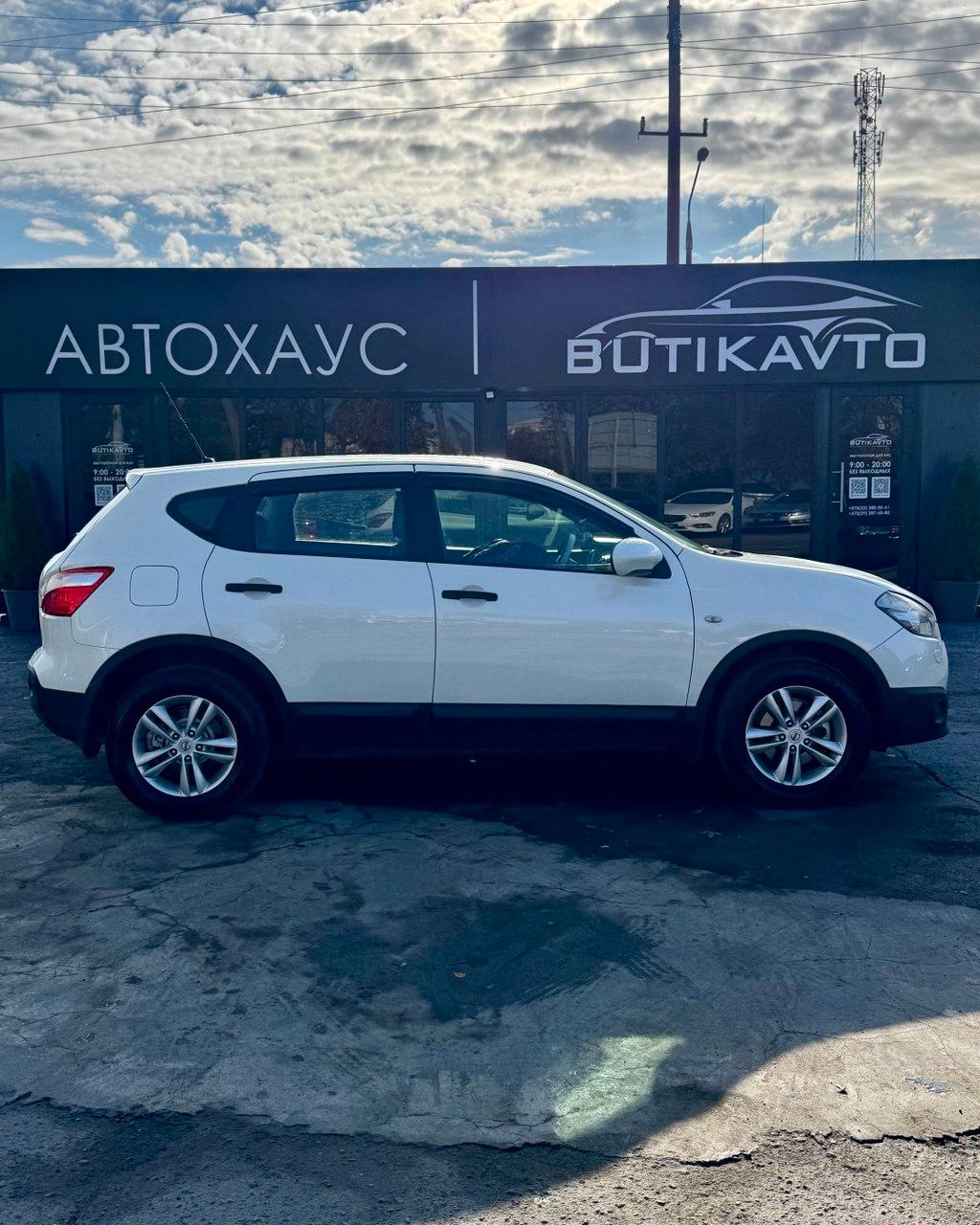 Nissan Qashqai I · Рестайлинг , 2013 г., вариатор, бензин  - фото 7