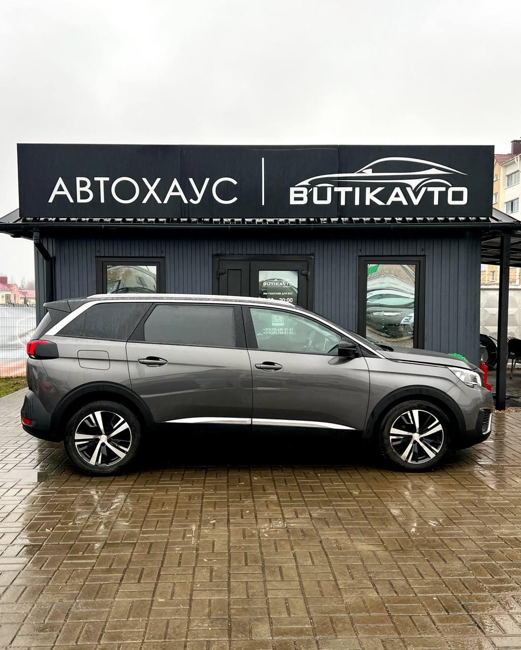 Peugeot 5008 II , 2018 г., механика, бензин - фото 8