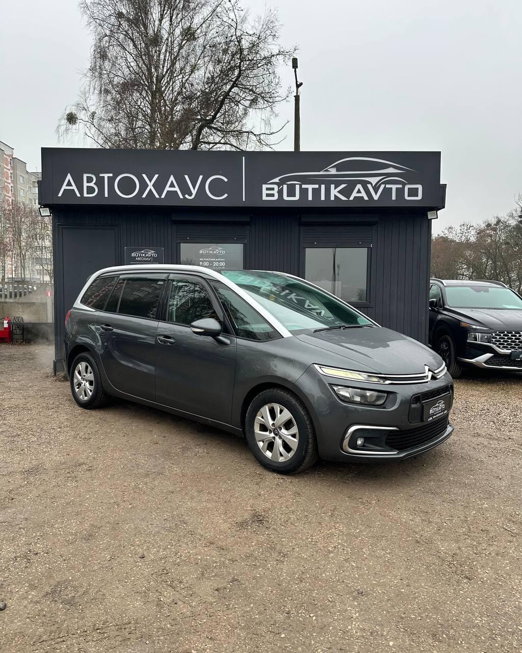 Citroen C4 Grand Picasso II · Рестайлинг , 2016 г., автомат, дизель