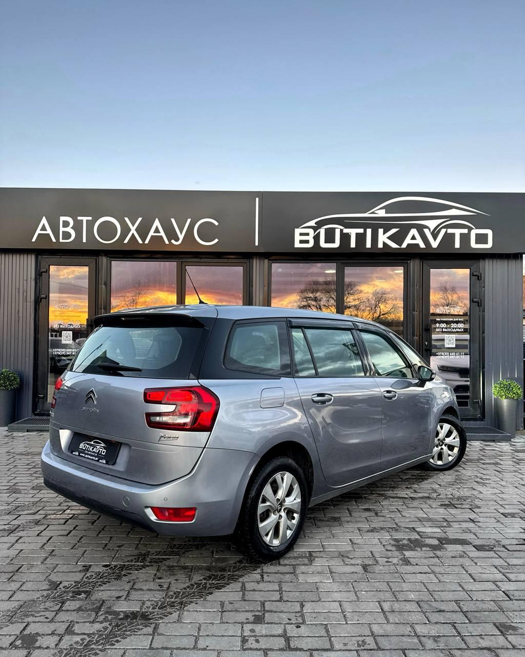 Citroen C4 Grand Picasso II · Рестайлинг , 2017 г., механика, дизель - фото 6