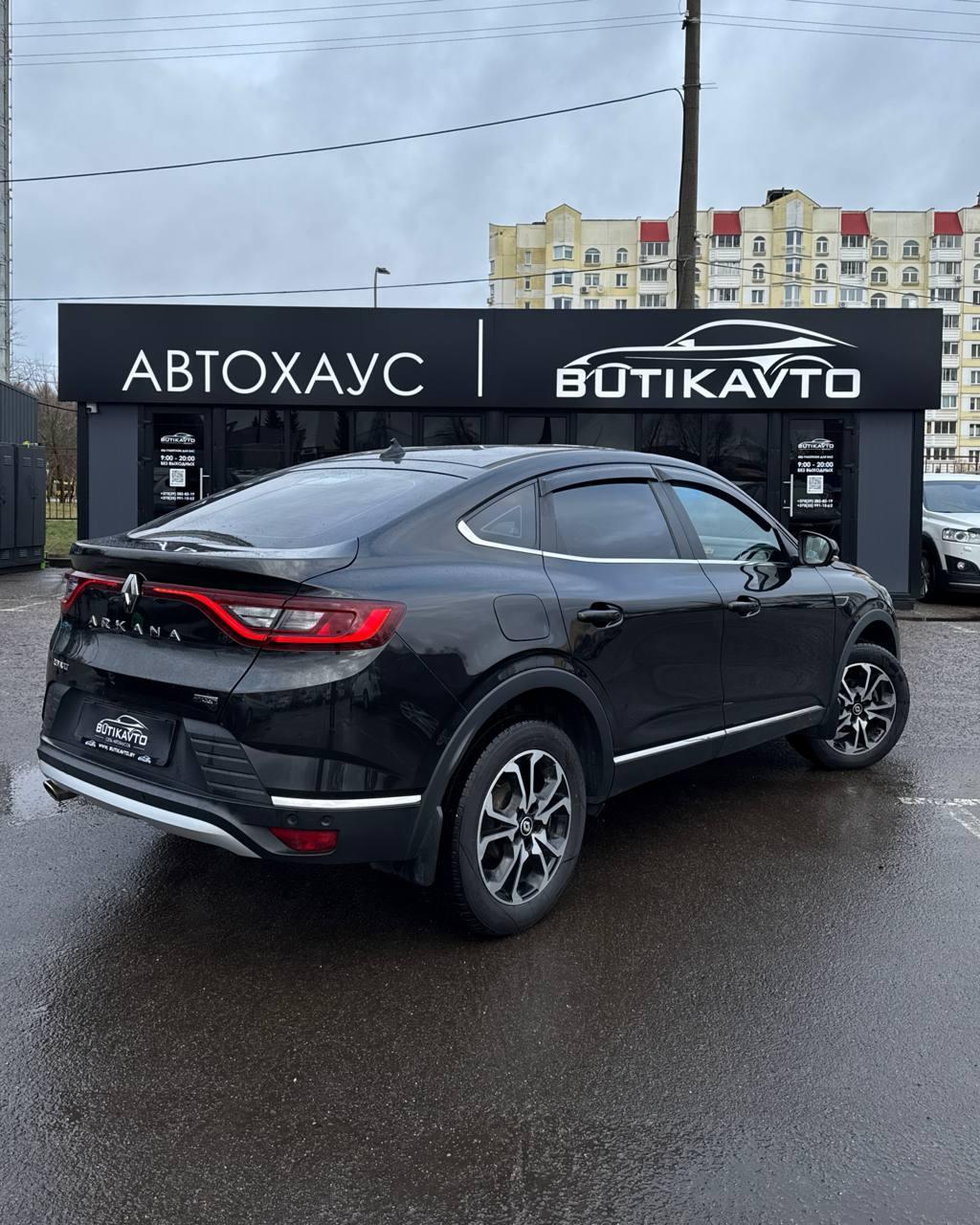 Renault Arkana I , 2019 г., вариатор, бензин - фото 6