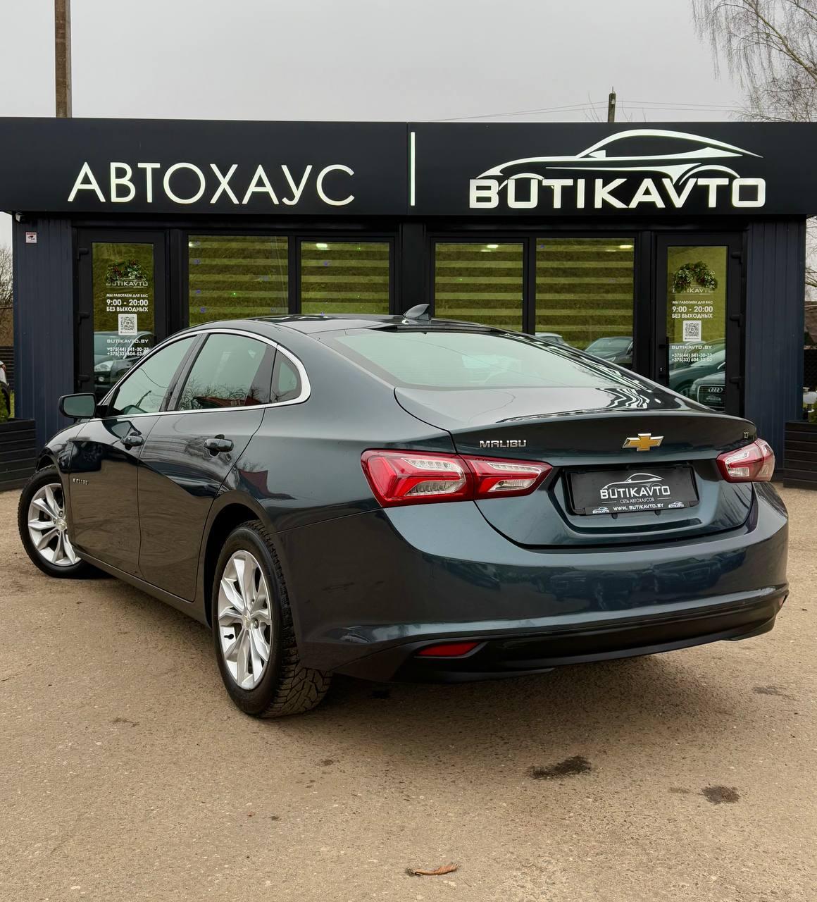 Chevrolet Malibu IX · Рестайлинг , 2018 г., вариатор, бензин - фото 5
