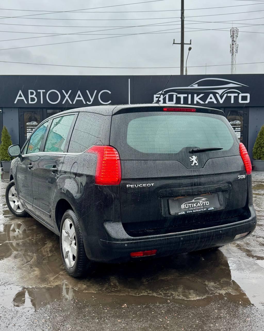 Peugeot 5008 I , 2011 г., механика, дизель - фото 4