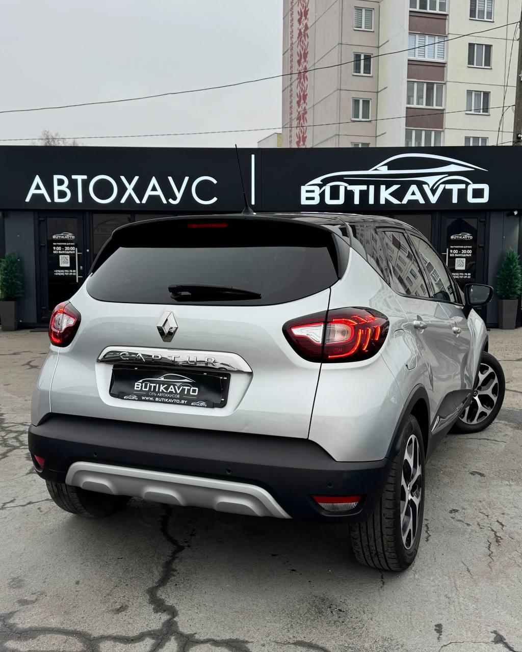 Renault Captur I · Рестайлинг , 2019 г., механика, бензин - фото 7