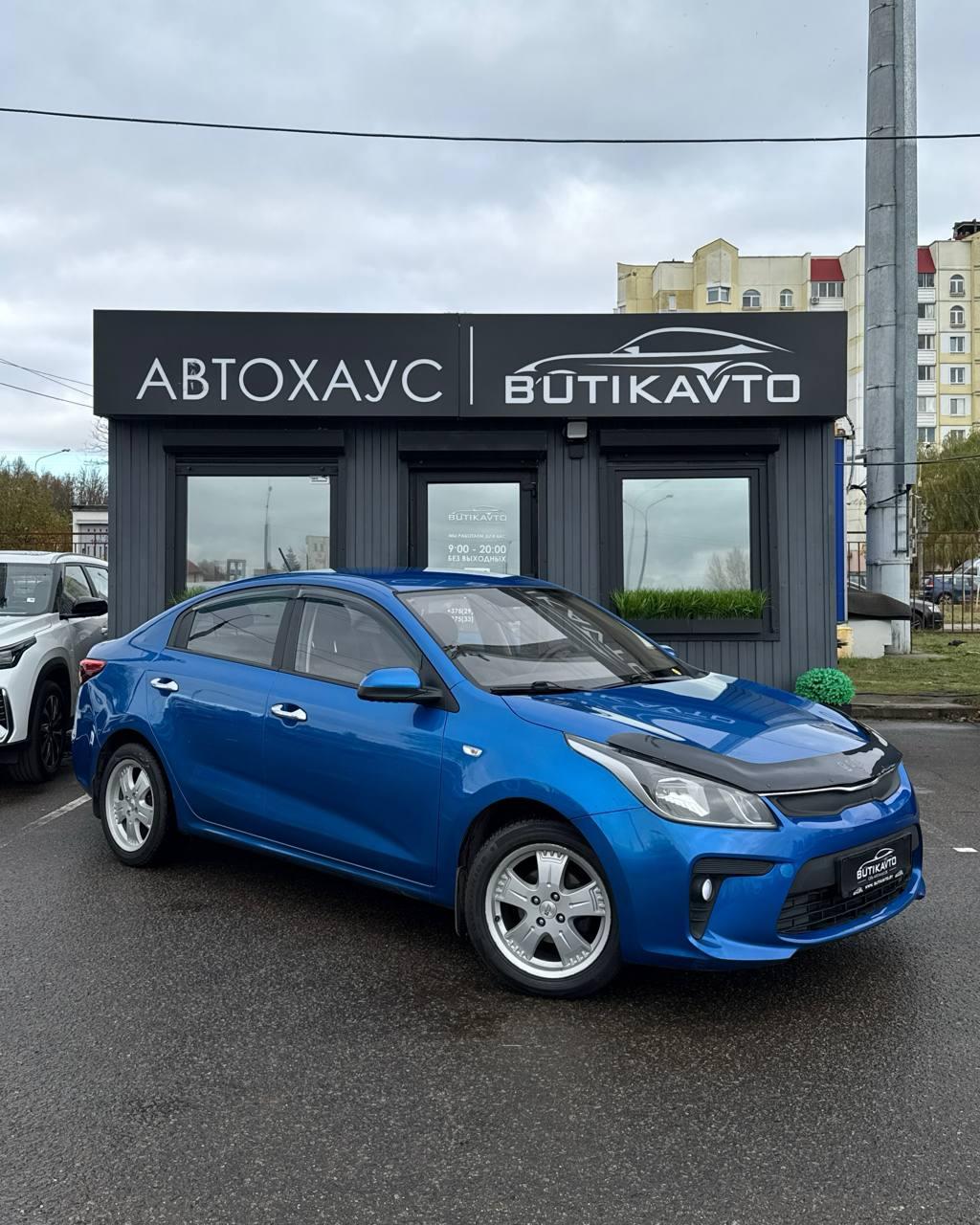 Kia Rio IV , 2017 г., автомат, бензин
