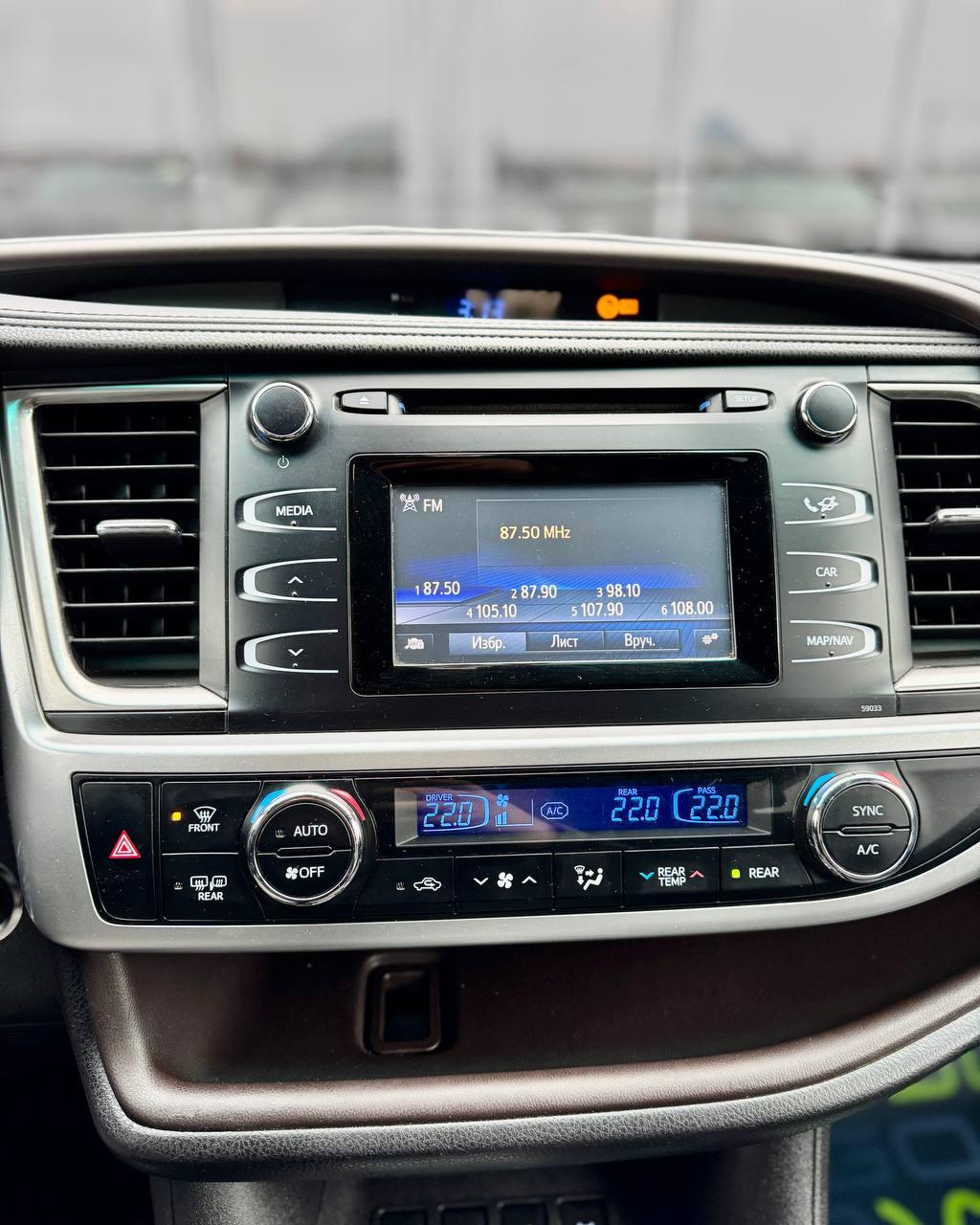 Toyota Highlander III (XU50) , 2014 г., автомат, бензин - фото 21