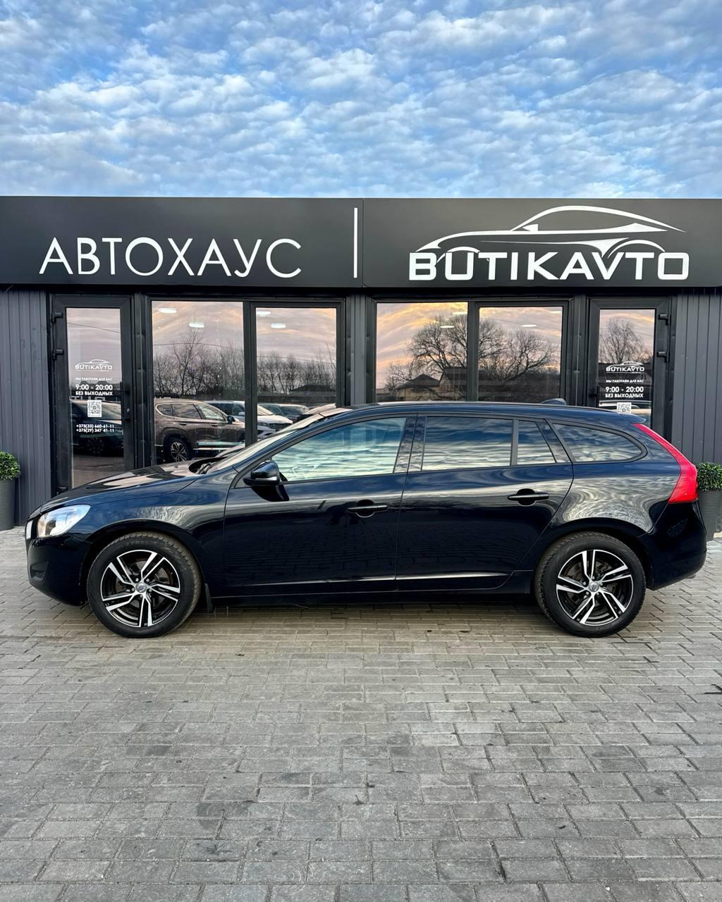 Volvo V60 I , 2012 г., механика, дизель - фото 14
