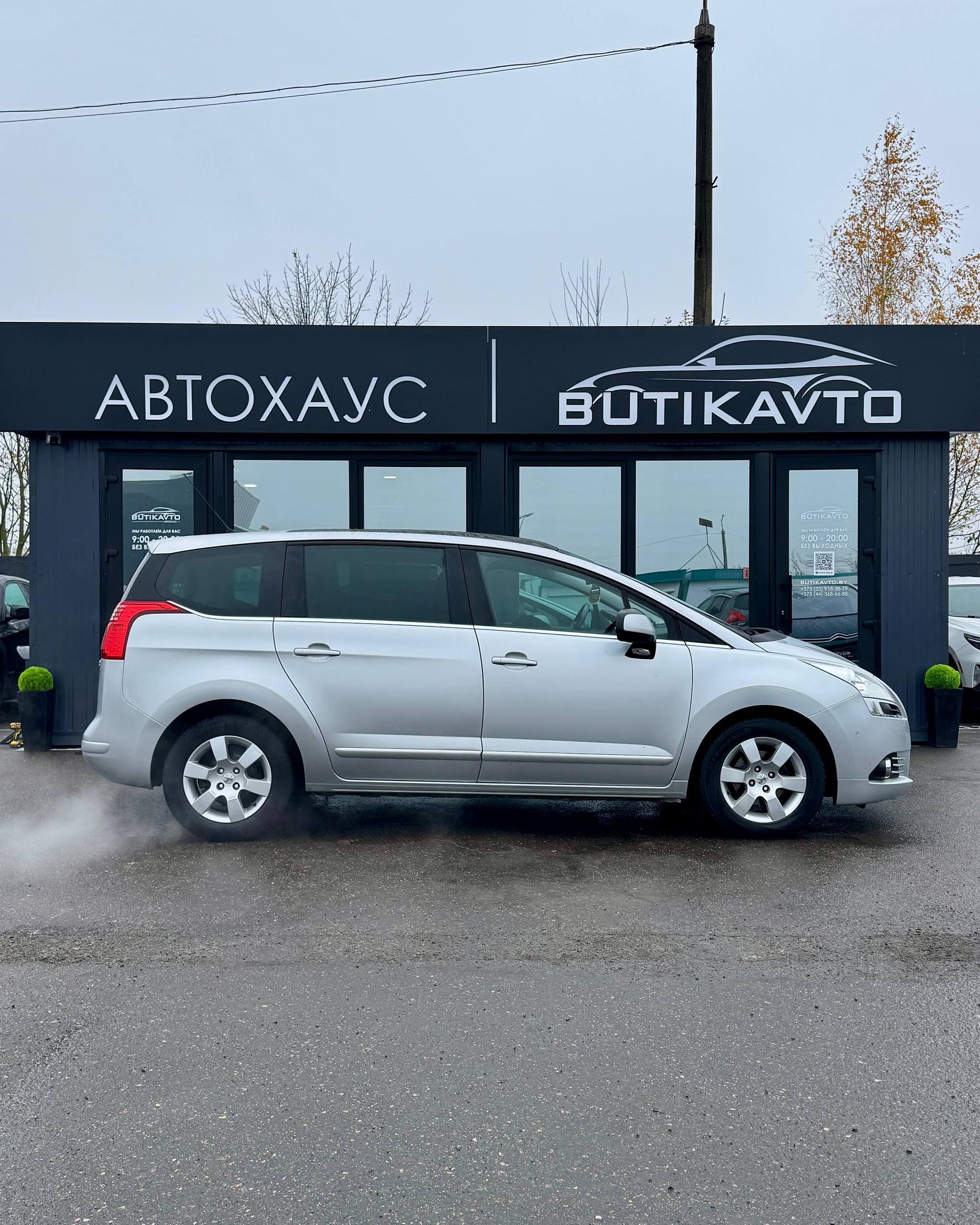 Peugeot 5008 I , 2010 г., механика, дизель - фото 8