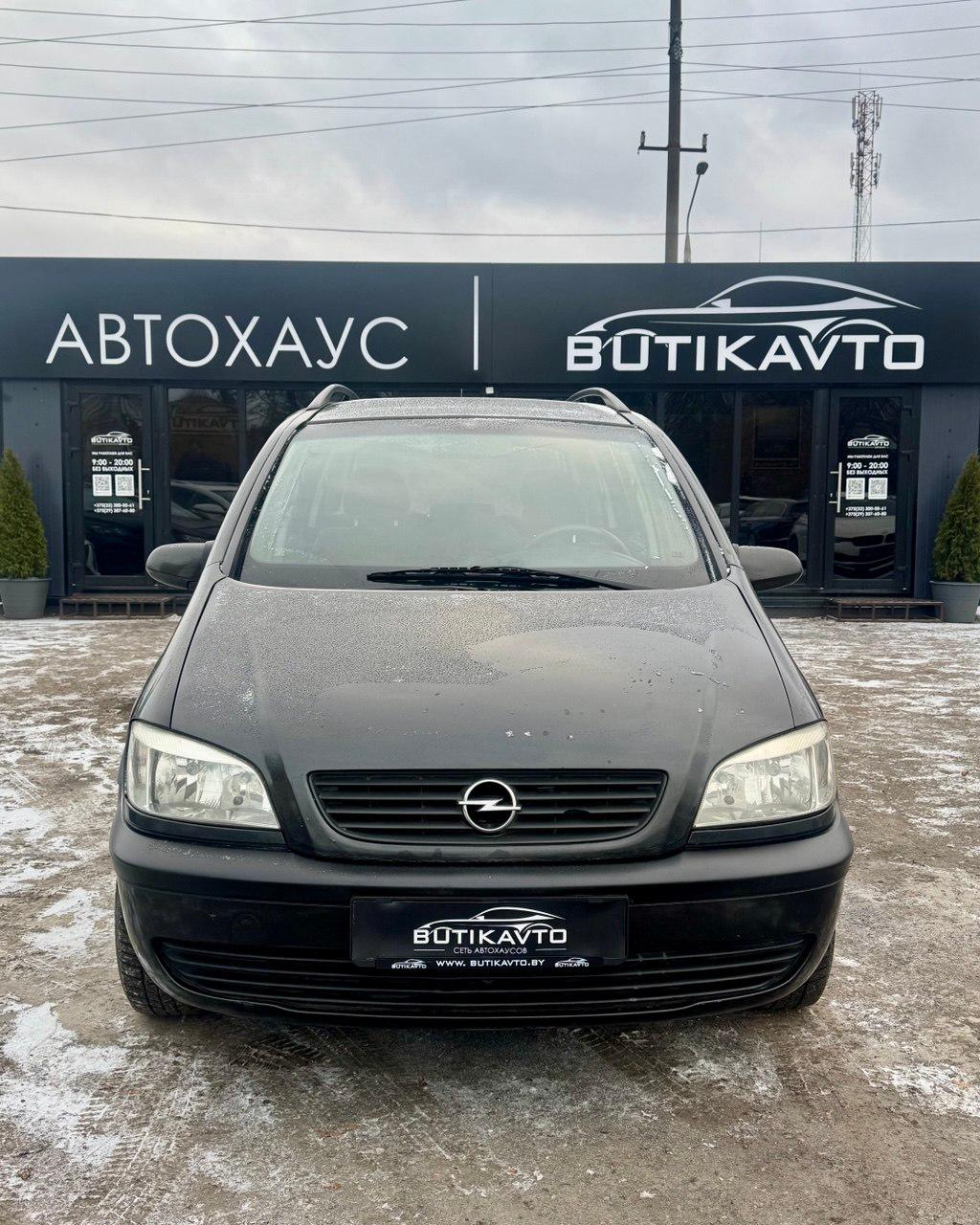 Opel Zafira A , 1999 г., механика, дизель - фото 2