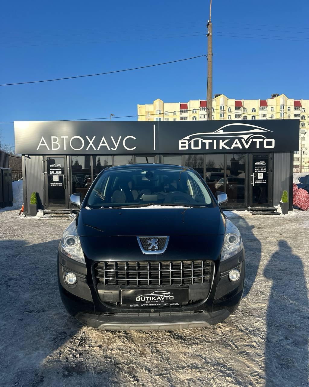 Peugeot 3008 I , 2011 г., механика, дизель - фото 2