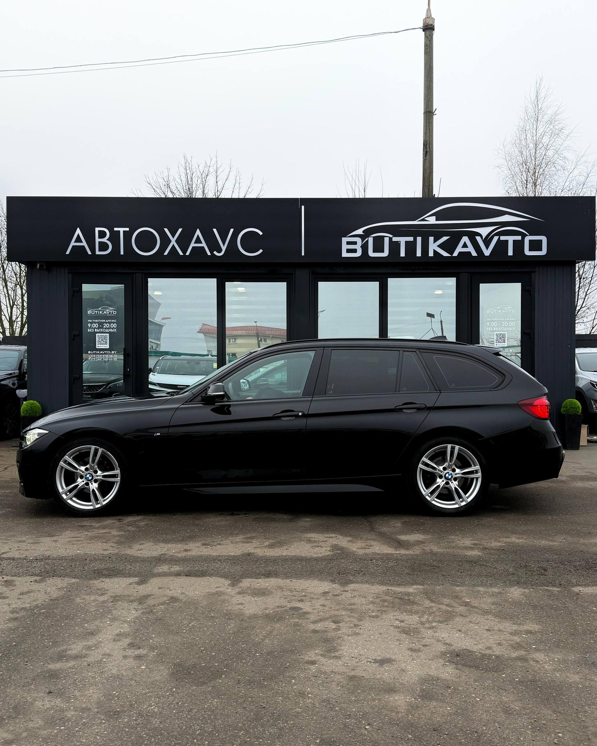 BMW 3 серия F30F31 · Рестайлинг , 2019 г., автомат, бензин - фото 4