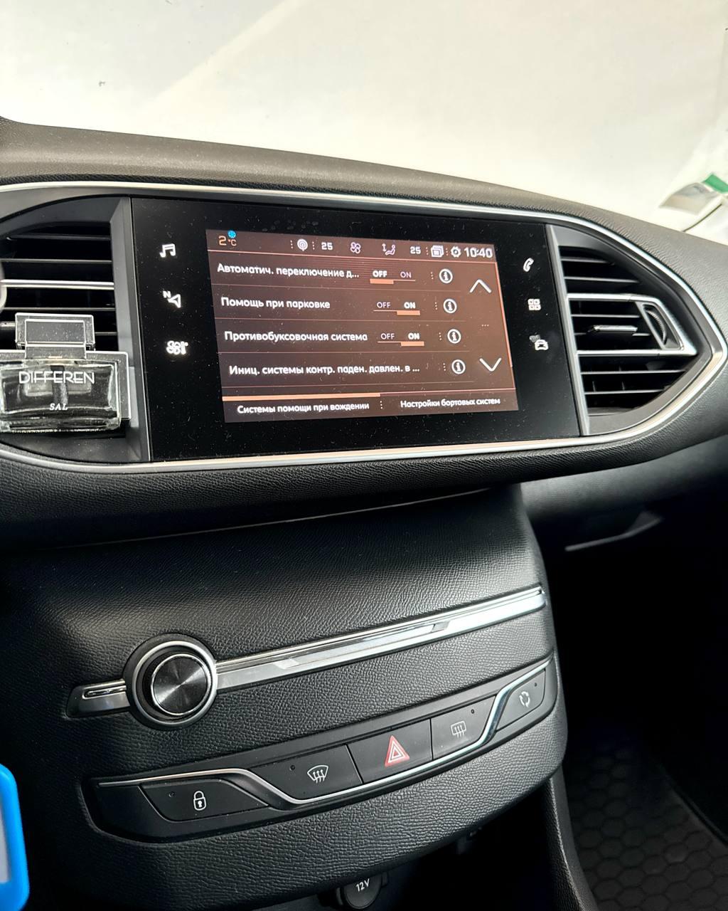 Peugeot 308 T9 · Рестайлинг , 2019 г., механика, дизель - фото 13