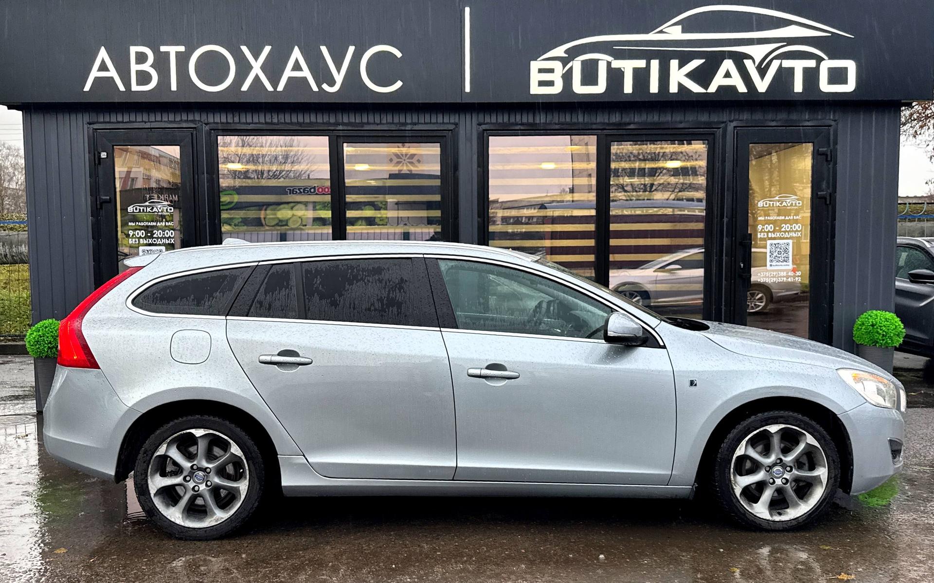 Volvo V60 I , 2012 г., механика, дизель - фото 7