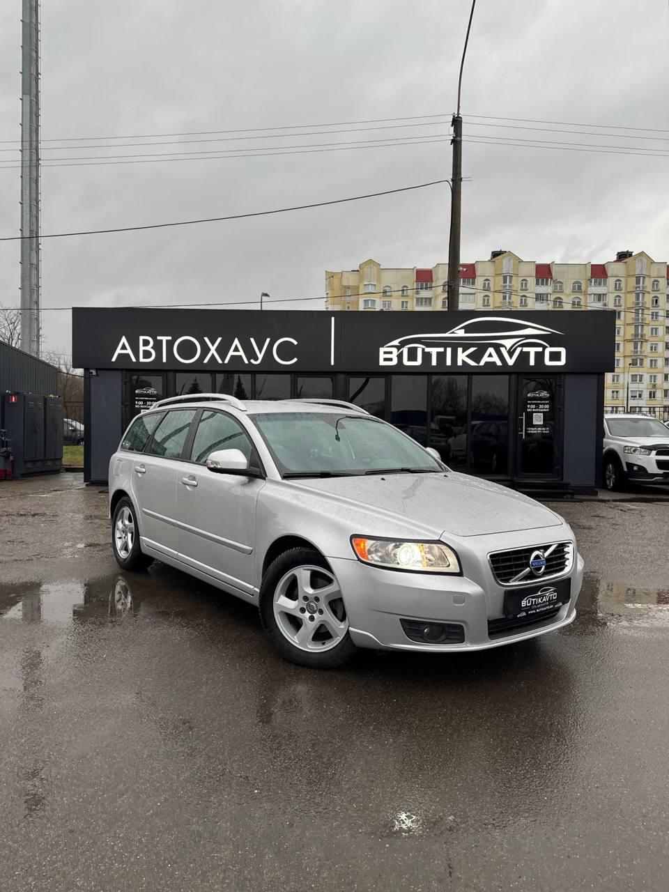 Volvo V50 I · 2-й рестайлинг , 2010 г., механика, дизель